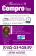 C(404) 57-2979205 East Denman Ave | Lufkin, TX 75901www.maxinescomprotax.comYear-Round Professional Tax Service�Biggest Refund Allowed�Maxine Peters GilesTaxSMMaxine�sFast RefundsTax SchoolBookkeepingAudit Representation(936) 634.6839*Notary PublicSee Reverse Side for Insurance & Bail Bond E-Mail: Mpeters@comprotax.netIndividual | Family Business | CorporateCall: Maxine R. Peters GilesOwner-ManagerCell:(936) 465.8123* Hair and Skin Products